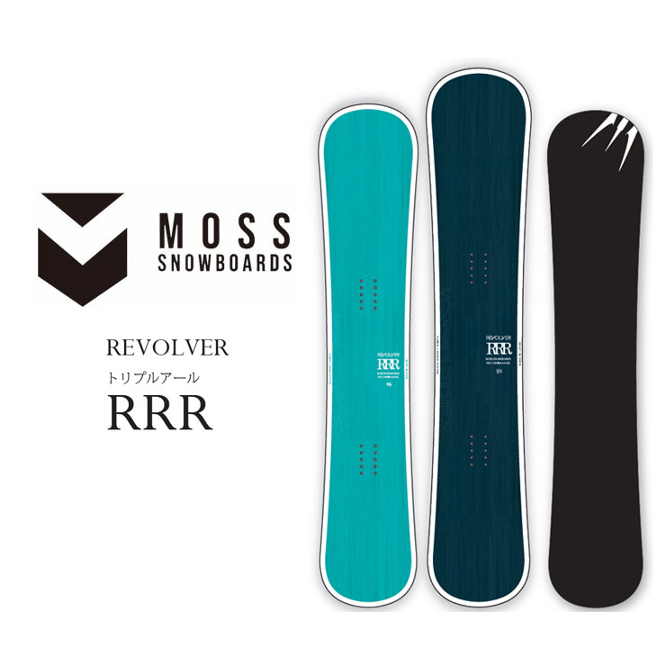 25-26 MOSS SNOWBOARD X Xm[{[h  yREVOLVER RRR {o[ gvA[z ship1