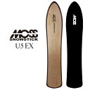 25-26 MOSS SNOWSTICK モス スノースティック スノーボード 板 【U5 EX】 予約販売品 12月入荷予定 ship1