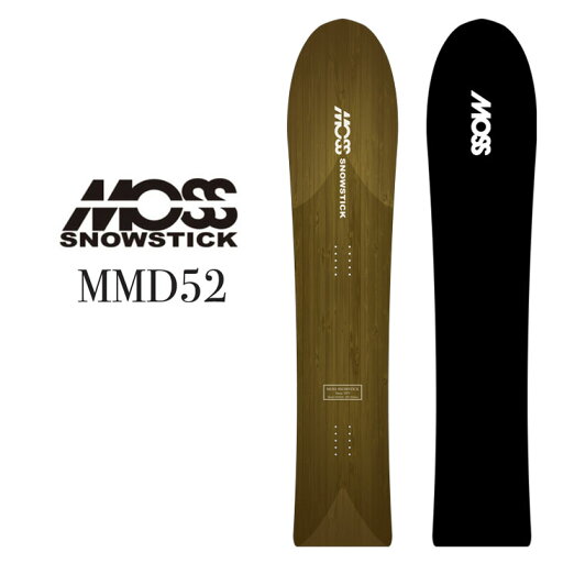 25-26 MOSS SNOWSTICK モス スノースティック スノーボード 板 【MMD52】 予約販売品 12月入荷予定 ship1 25-26 MOSS SNOWSTICK モス スノースティック スノーボード 板 【MMD52】 予約販売品 12月入荷予定 ship1