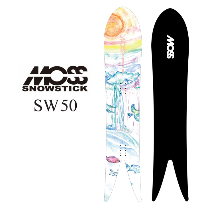 楽天市場】moss 50swの通販 楽天市場】moss 50swの通販