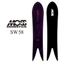 25-26 MOSS SNOWSTICK モス スノースティック スノーボード 板 【SW58】 購入特典付き!! ship1