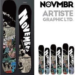 23-24 NOVEMBER ノベンバー スノーボード ARTISTE GRAPHIC LTD アーティスト グラフィックリミテッド ship1【返品種別OUTLET】