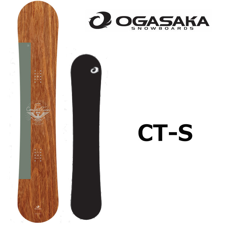 オガサカ スノーボード CT-S 156-