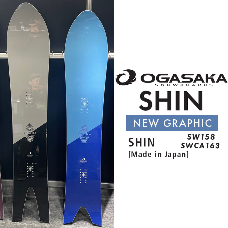 楽天市場】オガサカ shinの通販 楽天市場】オガサカ shinの通販