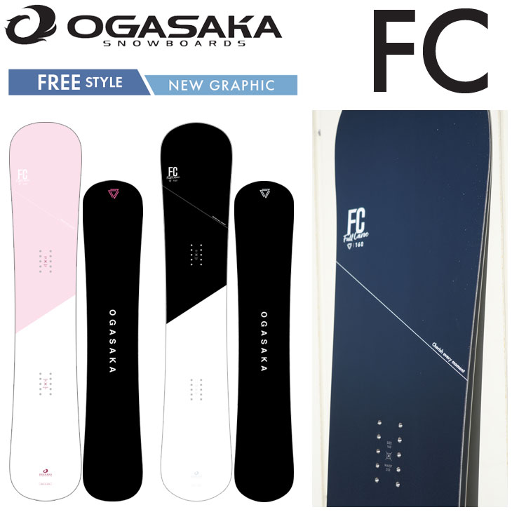 26-27 OGASAKA �I�K�T�J �X�m�[�{�[�h FC Full Carve �G�t�V�[ �H��\�[���d�グ Stone Finish �t���[�X�^�C�� �J�[�r���O �\��̔��i 11������...