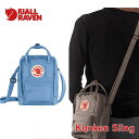 Fjallraven フェールラーベン リュック BAG バックパック 【Kanken Sling 】23797 カンケン スリング 正規品 ship1|詳細画像