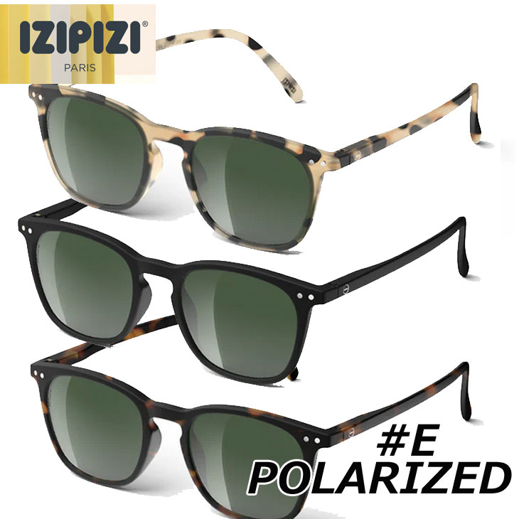 IZIPIZI イジピジ サングラス SUN POLARIZED #E (偏光 )ship1
