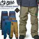 22-23 REW アールイーダブリュー ウェアー パンツ THE STRIDER PANTS 19 STRAIGHT FIT ship1