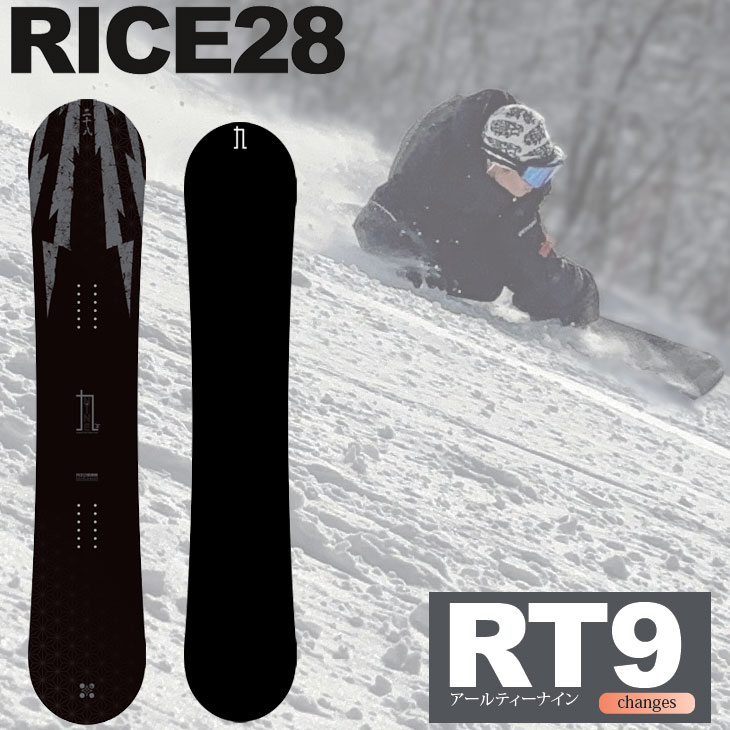 楽天市場】RICE28(ブランドライス28)の通販 楽天市場】RICE28(ブランドライス28)の通販