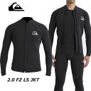 2024 Quiksilver クイックシルバー ウエットスーツ WET メンズ EVERYDAY SESSIONS 2.0 FZ LS JKT タッパー sh...