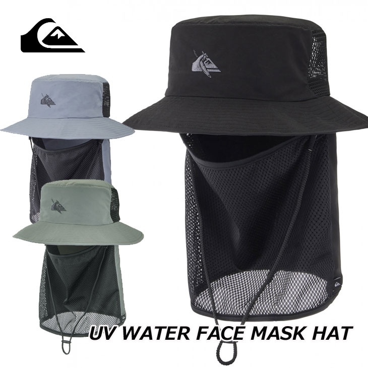 2024 Quiksilver クイックシルバー サーフハット メンズ UV WATER FACE MASK HAT ハット QSA241716 ship1