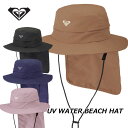 ROXY ロキシー レディース サーフハット 日焼け防止 UV WATER BEACH HAT ハット (RSA241714) レディース ship1