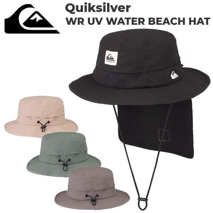 2025 Quiksilver クイックシルバー サーフハット メンズ UV WATER BEACH HAT ハット UPF50+ QSA251712 ..