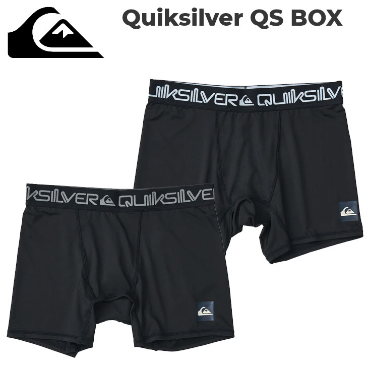 2025 Quiksilver クイックシルバー 海パン インナー インナーパンツ QS BOX QUD251002 アンダーショーツ サーフインナー 【返品種...