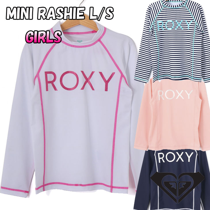 ROXY ロキシー キッズ ラッシュガード MINI RASHIE L/S (100-150) (TLY191109) ガールズ 幼児-小学生【返品種別OUTLET】