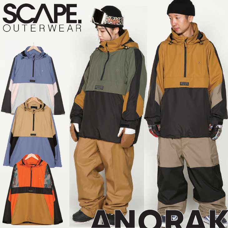 楽天市場】scape アノラックの通販 楽天市場】scape アノラックの通販