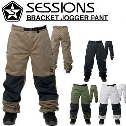 22-23 SESSIONS セッションズ ウェアー BRACKET JOGGER PANT パンツ ship1【返品種別OUTLET】