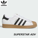 adidas アディダス スニーカー スケートボード スーパースター ADV / Superstar ADV (E0669) ship1