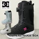 22-23 DC SNOW u[c dc shoes fB[V[yWOMENS PHASE BOA zfB[X tFCY{A {Ki ship1 yԕiOUTLETz