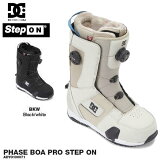 23-24 DC SNOW ֡ dc shoes ǥPHASE BOA PRO STEP ON  եܥ ƥåץ  ship1