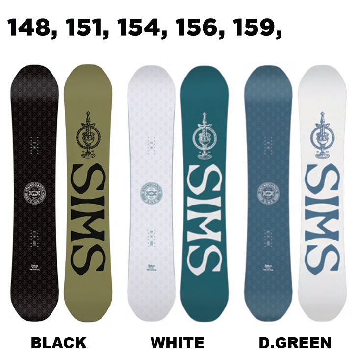 FLEAboardshopの25-26 SIMS シムス JOKER ジョーカー スノボ スノーボード オールマウンテン フリースタイル ship1【返品種別OUTLET】｜アングル3