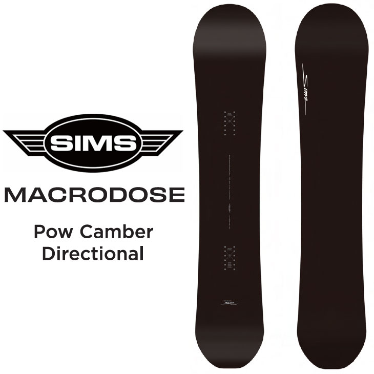 25-26 SIMS シムス 選べる特典付き!! MACRODOSE マクロドーズ スノボ スノーボード 予約販売品 11月末入荷予定 ship1