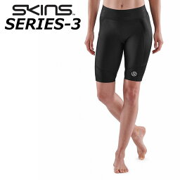 SKINS スキンズ SERIES-3 シリーズ スリー WOMENS HALF TIGHTS レディース ハーフ タイツ ship1