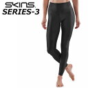 SKINS スキンズ SERIES-3 シリーズ スリー WOMENS T R LONG TIGHTS レディース トラベル ＆ リカバリー ロングタイツ ship1