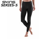 SKINS スキンズ SERIES-5 シリーズ ファイブ WOMENS LONG TIGHTS レディース ロング タイツ ship1