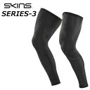 SKINS XLY SERIES-3 V[YX[ UNISEX RECOVERY LEG SLEEVE jZbNX Jo[bOX[u ship1