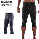 SKINS スキンズ SERIES-3 シリーズスリー Mens Thermal 3/4 Tights メンズ サーマル3/4 ロングタイツ 裏起毛タイプshi...