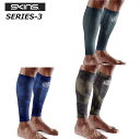 SKINS スキンズ SERIES-3 シリーズスリー Unisex Essentials Calf Sleeves ユニセックス エッセンシャル カーフスリー...