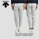 デサント (DESCENTE ) メンズ HEAT NAVI ACTIVE SUIT ヒートナビ アクティブスーツ ロングパンツ 【DAT-2684P 】 【返品種別OUTLET】