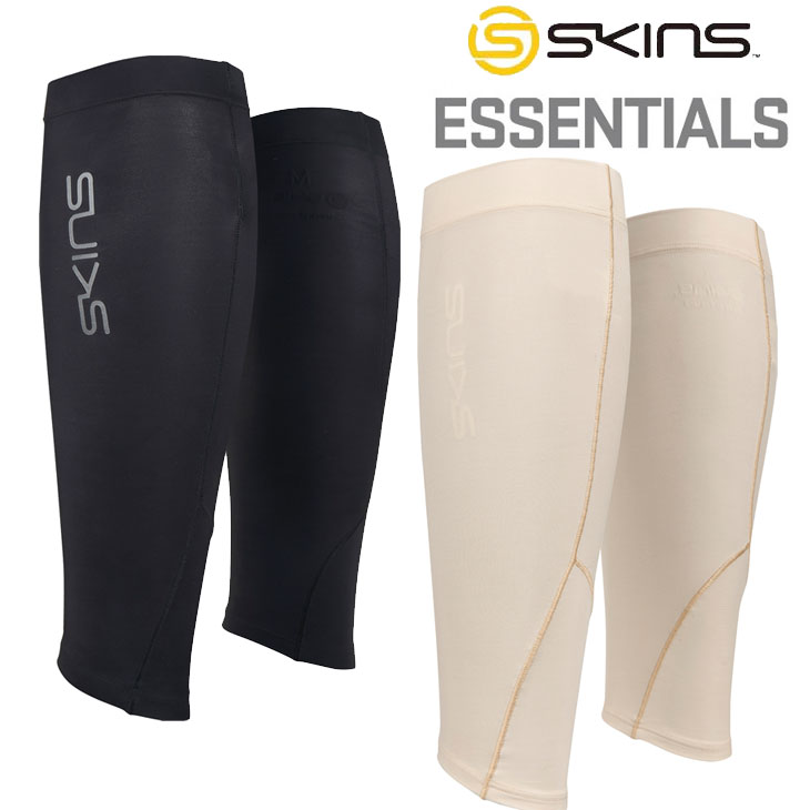 SKINS スキンズ カーフタイツ ESSENTIALS ユニセックス カーフタイツ ふくらはぎ用 (19SS)【正規品】【返品種別OUTLET】