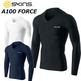 ǽʬʡSKINS   󥰥꡼ A100 FORCE Vͥå󥰥꡼֥ȥå Ĺµ