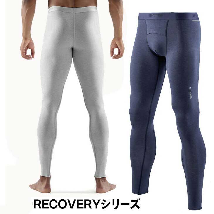 SKINS『RECOVERY SLEEP ロングタイツ』
