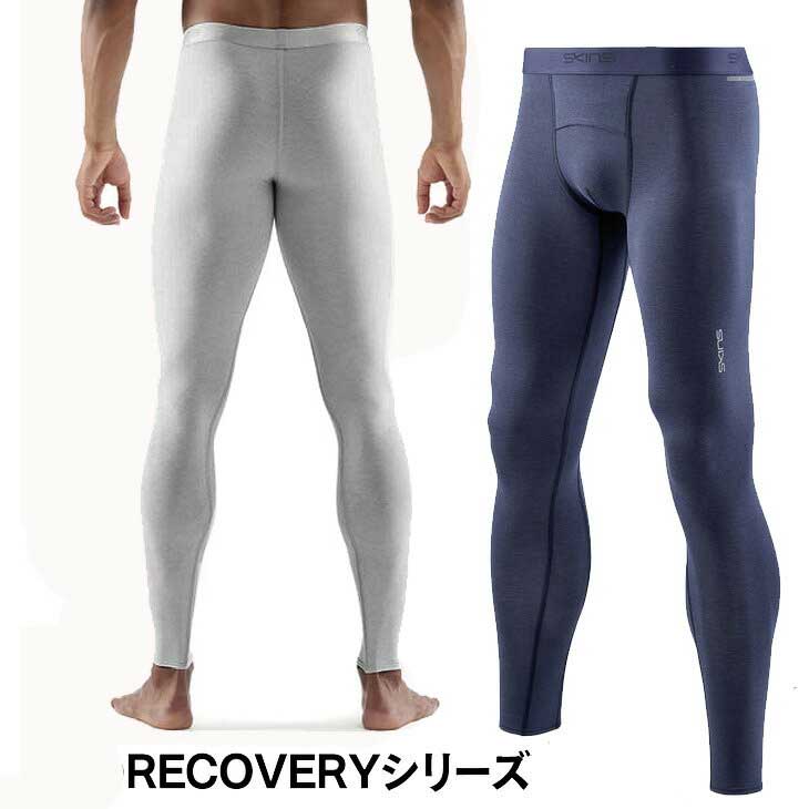 【訳アリ最終処分品】SKINS スキンズ 【RECOVERY】 SLEEP メンズ ロングタイツ（18FW）ST01012045