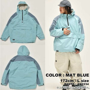 22-23 ANTHEM アンセム スノーボードウェアー CAPTURED ANORAK アノラック ジャケット AN2230 パーカー ship1【返品種別OUTLET】