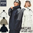 23-24 ANTHEM AZ EFA[ WPbg CAPTURED JACKET AN2340 jZbNX ship1