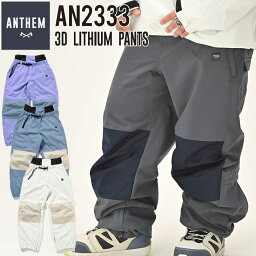 23-24 ANTHEM アンセム ウェアー パンツ 3D LITHIUM PANTS AN2333 ユニセックス ship1