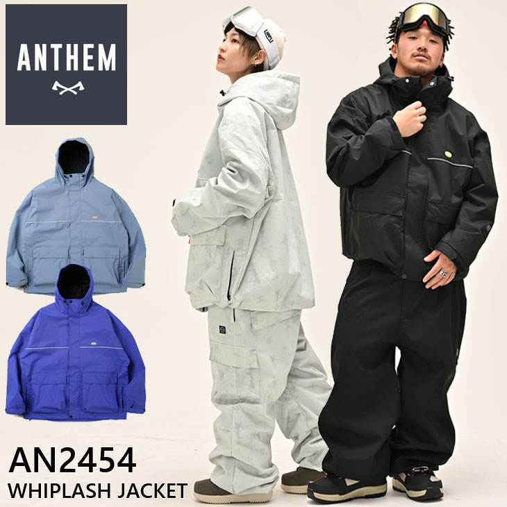 楽天市場】anthem(カラーホワイト)(ウインタースポーツ 楽天市場】anthem(カラーホワイト)(ウインタースポーツ