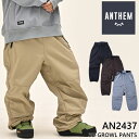 24-25 ANTHEM アンセム ウェアー パンツ 3D GROWL PANTS AN2437 ship1