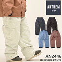 24-25 ANTHEM アンセム ウェアー パンツ 3D REVERB PANTS AN2446 ship1