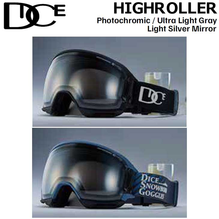 23-24 DICE ダイス スノー ゴーグル HIGHROLLER ハイローラー HR34570 調光 ミラー Photochromic/Ultra Light Gray/Light Silver Mirror ship1