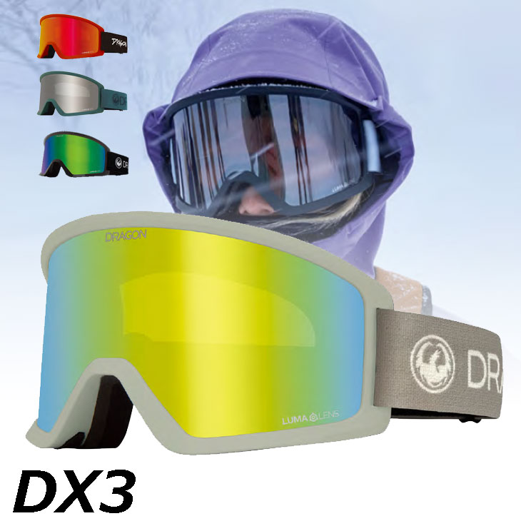 23dr18dx3_1.jpg 23dr18dx3_1.jpg
