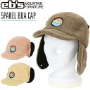 22-23 エビス ebs スノーボード キャップ cap 帽子 5PANEL BOA CAP 5パネル ボアキャップ ship1