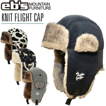 22-23 エビス ebs スノーボード キャップ cap 帽子 KNIT FLIGHT CAP ニット フライトキャップ 予約販売品 12月入荷予定 ship1