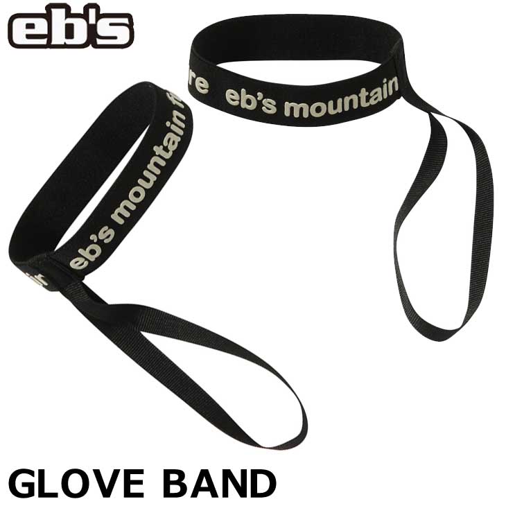 23-24 ebs GrX Xm[{[h O[u [V GLOVE BAND O[u oh h~