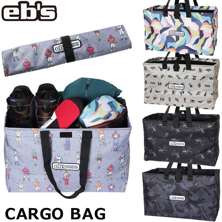 23-24 ebs エビス スノーボード バッグ 収納 CARGO BAG カーゴバッグ ship1