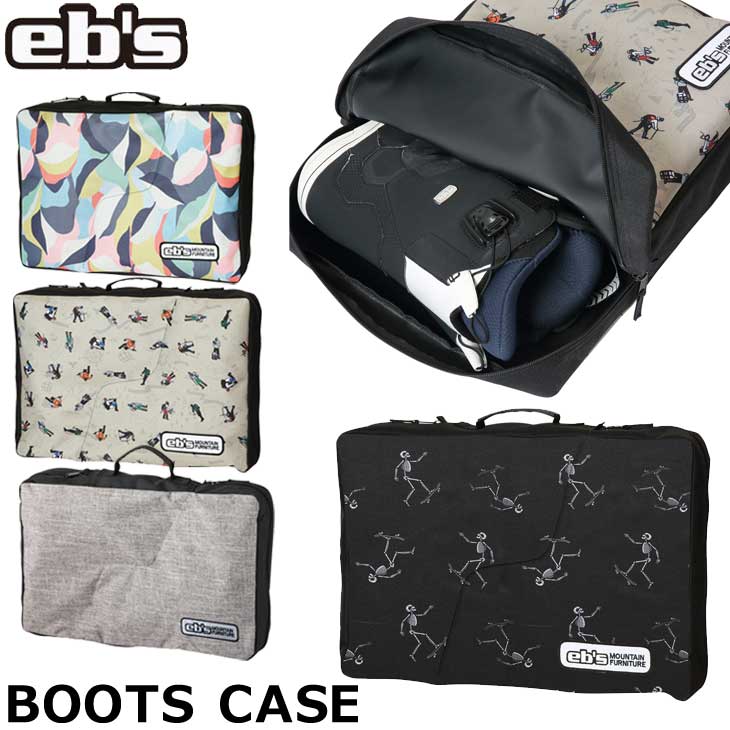 23-24 ebs エビス スノーボード ブーツ バッグ 収納 BOOTS CASE ブーツケース 省スペース ship1